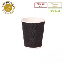 8oz ripple wall paper cup (wavy stripes)