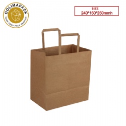 240*150*250mmh Flat handle kraft paper bag
