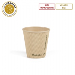 90*90*56mmh Bamboo Paper Cup