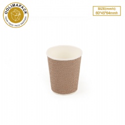 4.5oz ripple wall paper cup
