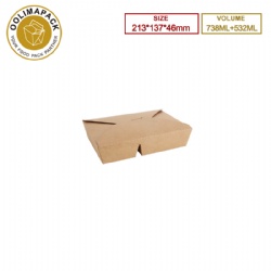 213*137*46mm Lunch Box