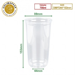 700ml PET cup