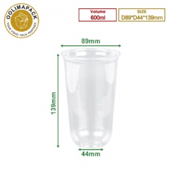 600ml PET cup