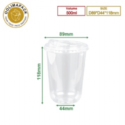 500ml PET cup