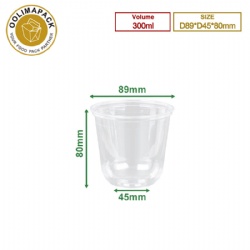 300ml PET cup