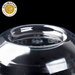 300ml PET cup