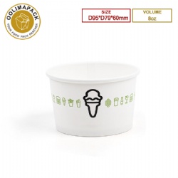 8oz cold wall paper cup