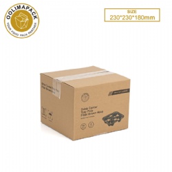 230*230*180mmh 4-cup carrier carton