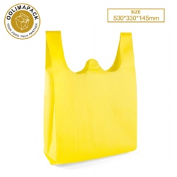 530*330*145mm Non-Woven fabric bag