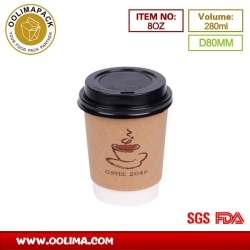 8OZ Double wall paper cup