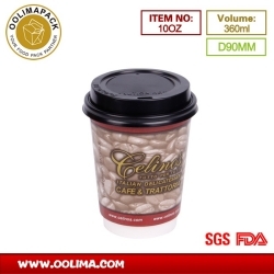 10OZ Double wall paper cup