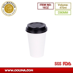 16OZ Single wall paper cup