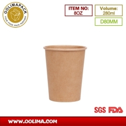 8OZ kraft paper cup