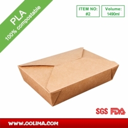 1490ml Lunch box（PLA）