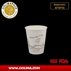 8oz double wall diamond paper cup