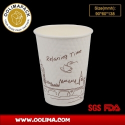 16oz double wall diamond paper cup